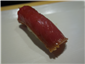 marinated tuna sushi